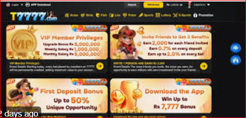 t7777 game