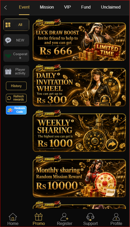 er666 game