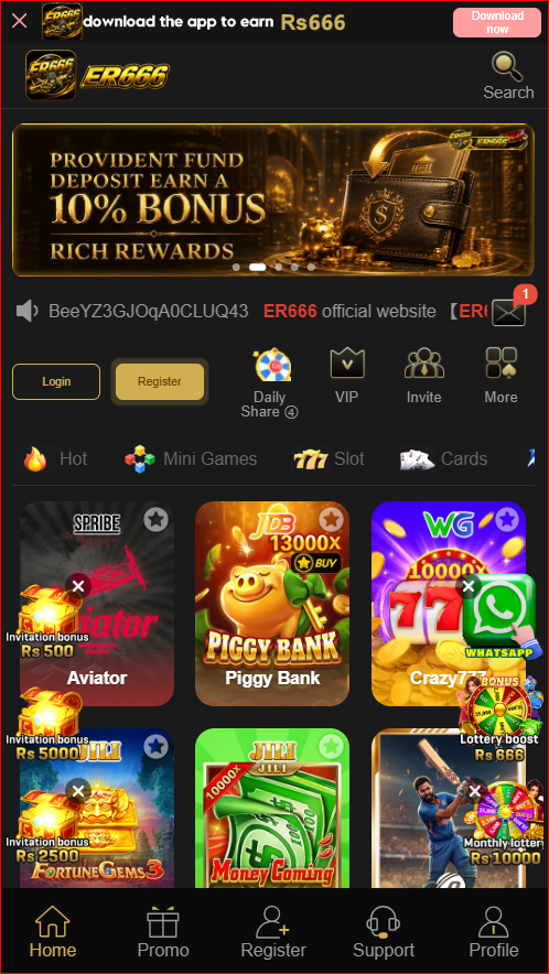 er666 game